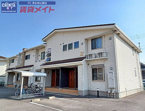 三重県津市上浜町３丁目 賃貸アパート