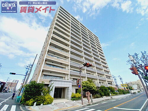 三重県津市西丸之内 賃貸マンション