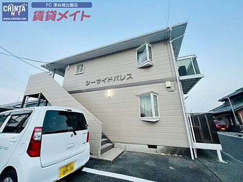 三重県津市白塚町 賃貸アパート