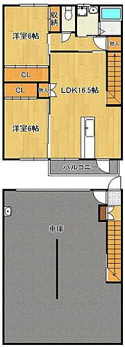 福岡県中間市長津1丁目 中間駅 2LDK アパート 賃貸物件詳細