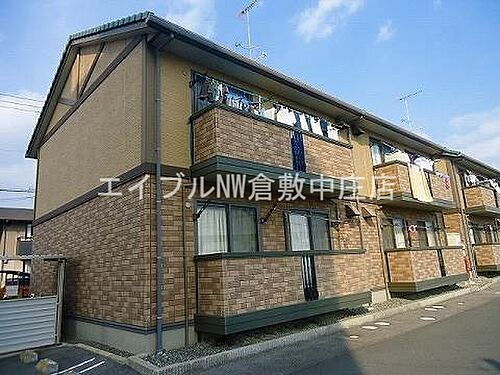 岡山県倉敷市新倉敷駅前５丁目 2階建 築20年11ヶ月