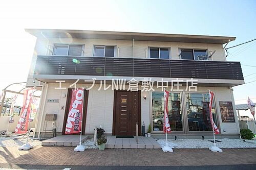 岡山県倉敷市真備町川辺 2階建 築9年2ヶ月