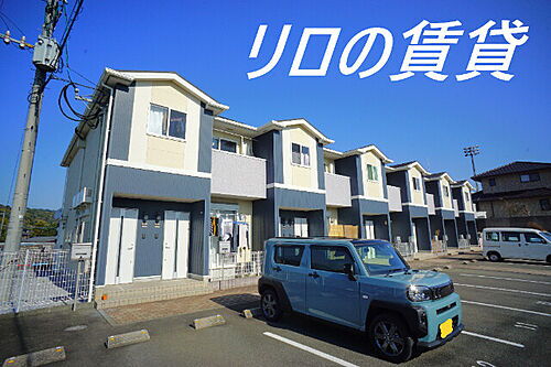 福岡県嘉穂郡桂川町大字吉隈 賃貸アパート