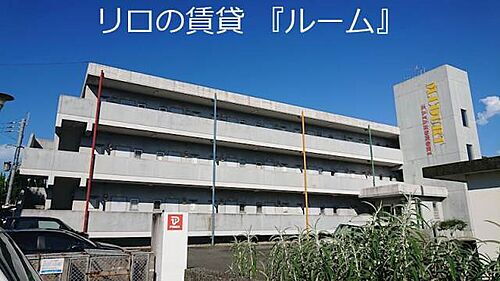 福岡県飯塚市柏の森 3階建 築29年3ヶ月