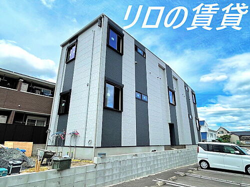 福岡県飯塚市菰田西３丁目 2階建 築1年4ヶ月