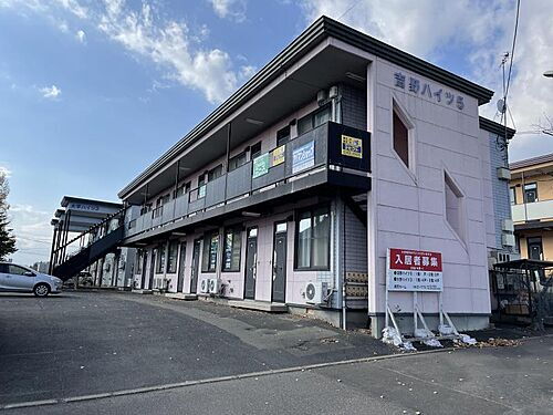 北海道北見市文京町 賃貸アパート