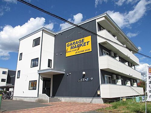 北海道北見市春光町１丁目 賃貸アパート