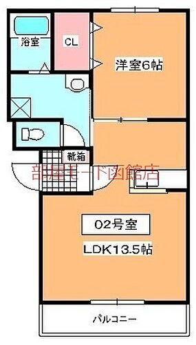北海道函館市亀田本町 賃貸マンション