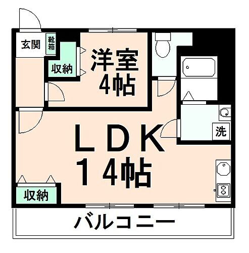 東京都日野市高幡650-2 高幡不動駅 1LDK マンション 賃貸物件詳細
