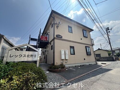 東京都八王子市北野町 2階建 築24年3ヶ月