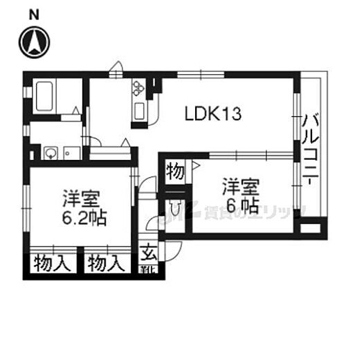 シャーメゾン田内Ａ棟 2階 2LDK 賃貸物件詳細