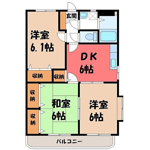 栃木県小山市西城南1丁目 小山駅 3DK マンション 賃貸物件詳細