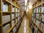 栃木市図書館 1187m