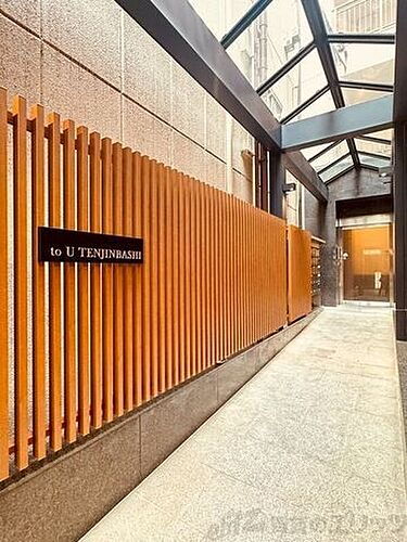 大阪府大阪市北区天神橋３丁目 賃貸マンション