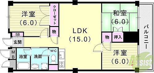  3LDK（76.5平米）システムキッチン・独立洗面台・収納