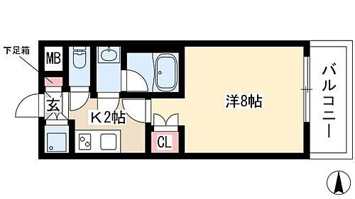 愛知県名古屋市中区栄4丁目3-7 栄駅 1K マンション 賃貸物件詳細