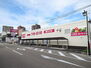 エクセルハイツ七番館 Maxvalu（マックスバリュ） 岐阜元町店（648m）