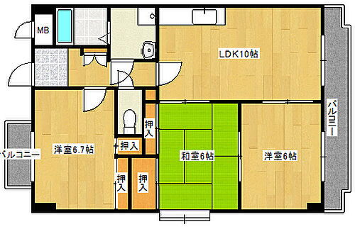 広島県広島市西区小河内町2丁目 観音町駅 3LDK マンション 賃貸物件詳細
