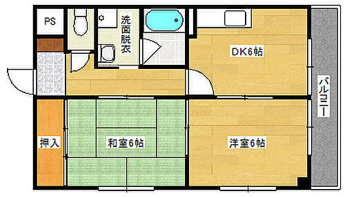 広島県広島市中区本川町2丁目 本川町駅 2DK マンション 賃貸物件詳細