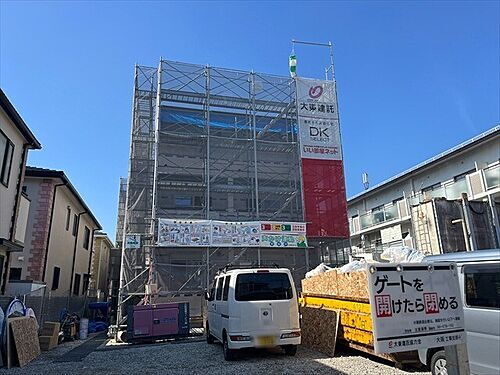 大阪府茨木市大池１丁目  3階建