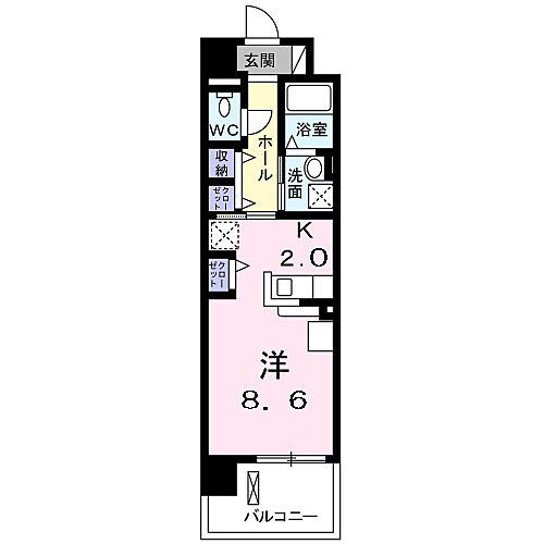 大阪府大阪市東淀川区小松2丁目17-72 上新庄駅 1K マンション 賃貸物件詳細