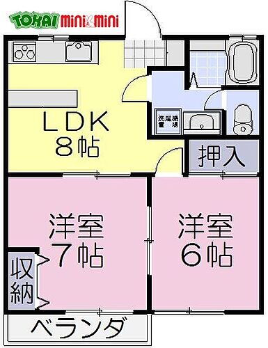 三重県松阪市中央町 松阪駅 2LDK アパート 賃貸物件詳細