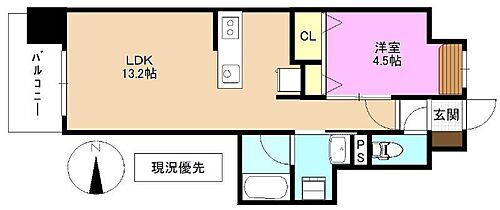 長野県長野市大字鶴賀七瀬 長野駅 1LDK マンション 賃貸物件詳細