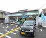 フラッティ千本鞍馬口 ファミリーマート千本鞍馬口店まで50m