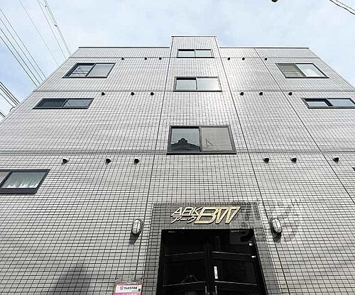 京都府京都市東山区大和大路通五条上る東入池殿町 築28年7ヶ月 4階建