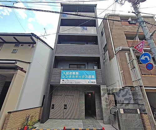 京都府京都市東山区三条通南裏白川筋西入３丁目南西海子町 5階建 