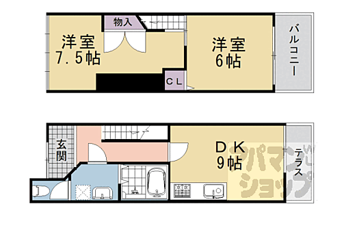 京都府京都市中京区聚楽廻東町 賃貸一戸建て