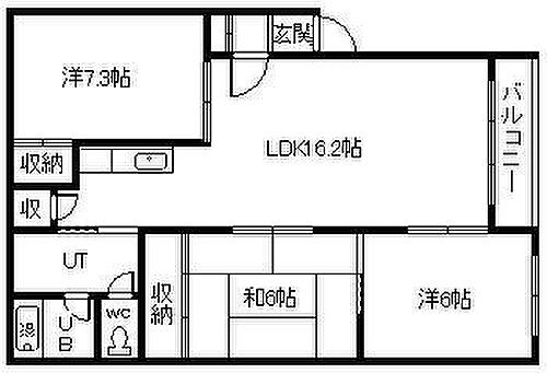 北海道旭川市豊岡五条６丁目 賃貸マンション