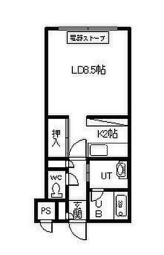 北海道旭川市神楽岡二条７丁目 賃貸マンション