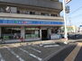 ビルーチェ並木Ａ ローソン L JR八田駅前店（176m）
