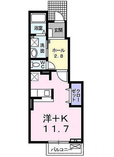 兵庫県神戸市垂水区西舞子3丁目2-33 西舞子駅 ワンルーム アパート 賃貸物件詳細