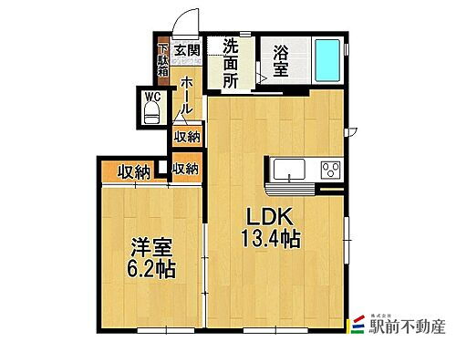 福岡県大牟田市明治町3丁目60-1 新栄町駅 1LDK アパート 賃貸物件詳細