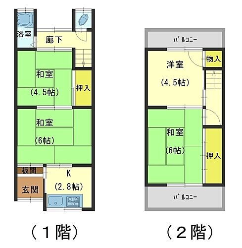 和歌山県和歌山市有本 紀伊中ノ島駅 4K アパート 賃貸物件詳細