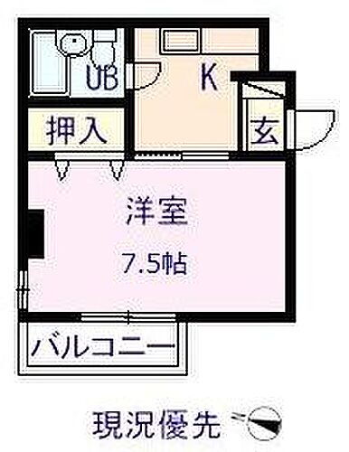 広島県福山市霞町1丁目 福山駅 1K マンション 賃貸物件詳細