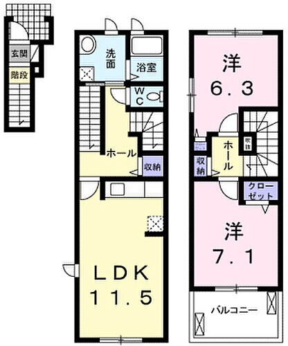 ミルトスＩＩ 2階 2LDK 賃貸物件詳細