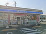 タイニーハウス３７石井町 ローソン 宇都宮石井町内野店（430m）