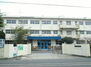 城野小学校(600m)