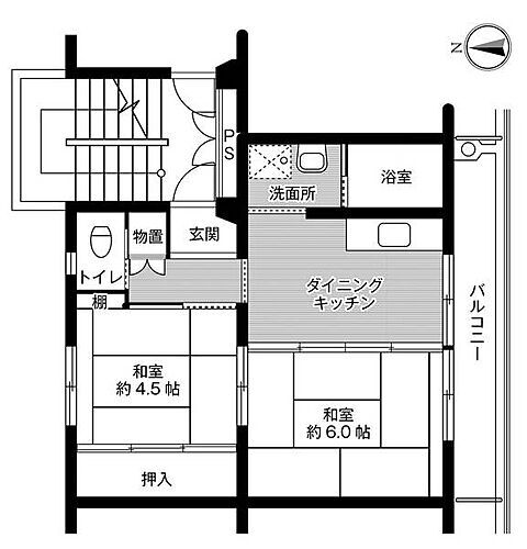 ビレッジハウス直方４号棟 5階 2DK 賃貸物件詳細