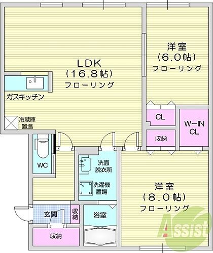  2LDK、灯油暖房、対面キッチン、独立洗面台