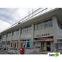 ハイツカクト 郵便局「和歌山南郵便局まで407m」
