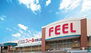 FRESH FOODS FEEL（フレッシュ フーズ フィール） 志賀公園店（575m）