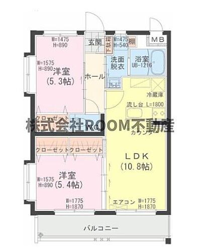 宮崎県日南市園田2丁目3番10 油津駅 2LDK マンション 賃貸物件詳細