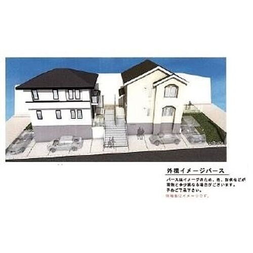 愛知県日進市赤池町箕ノ手 2階建 