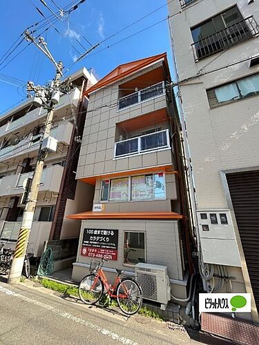 スカイハイツＩ