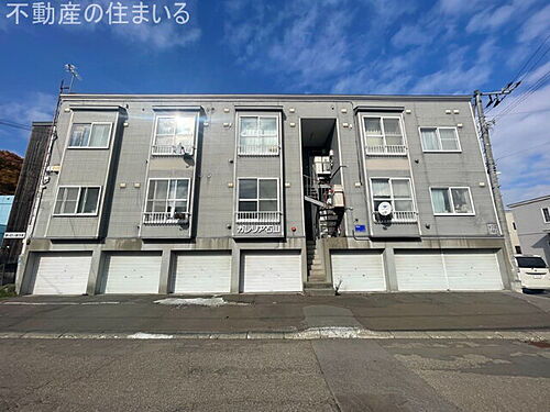 北海道札幌市南区石山東３丁目 3階建 築31年9ヶ月