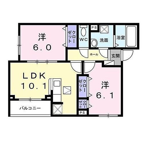 ローデア氷室 3階 2LDK 賃貸物件詳細